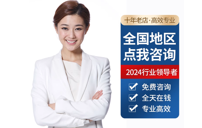 双辽公积金代办当天到账